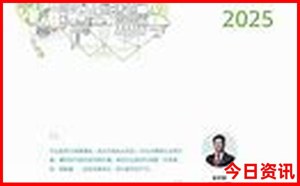 新疆适合老年人旅游的地方